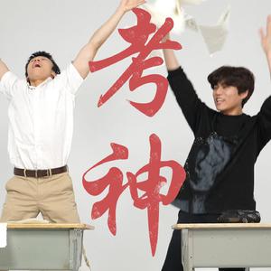 男女做爱视频18
