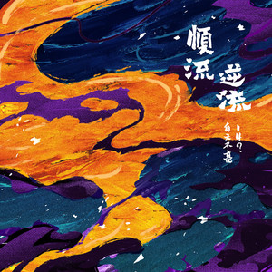 男女做爱视频18
