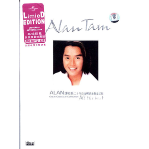 男女做爱视频18
