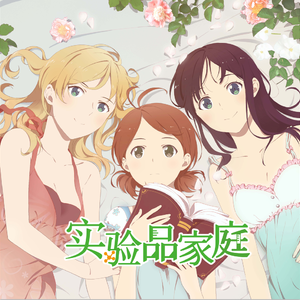 男女做爱视频18
