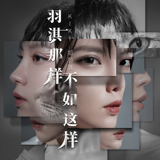 男女做爱视频18
